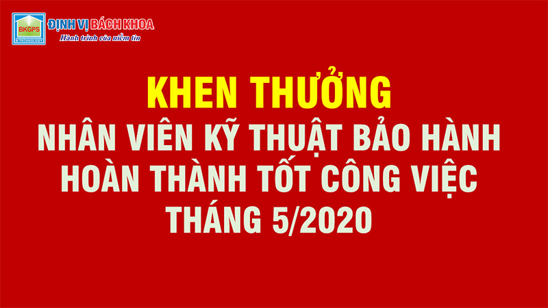 Khen thưởng nhân viên kỹ thuật bảo hành hoàn thành tốt công việc tháng 5/2020 khen-thuong-nhan-vien-ky-thuat-bao-hanh