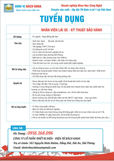 Tuyển dụng nhân viên lái xe tuyen-dung-dinh-vi-bach-khoa-1.gif