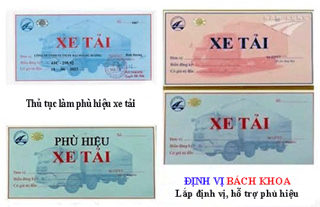 phu-hieu-xe.gif
